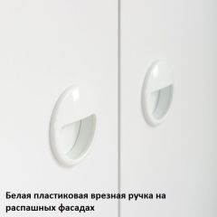 Вуди Стол письменный 12.42 в Менделеевске - mendeleevsk.mebel24.online | фото 5