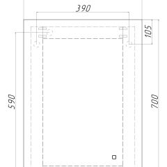 Зеркало Каракас 700х500 с подсветкой Домино (GL7041Z) в Менделеевске - mendeleevsk.mebel24.online | фото 8