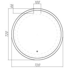 Зеркало Moon 72 white с подсветкой Sansa (SMo1046Z) в Менделеевске - mendeleevsk.mebel24.online | фото 8