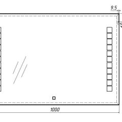 Зеркало Quadro 100 alum с подсветкой Sansa (SQ1019Z) в Менделеевске - mendeleevsk.mebel24.online | фото 7