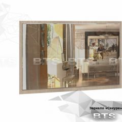 Зеркало Сакура (лоредо) в Менделеевске - mendeleevsk.mebel24.online | фото