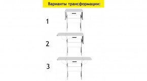 АКВАЛОН Стол в Менделеевске - mendeleevsk.mebel24.online | фото 7