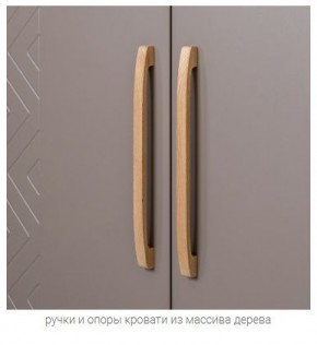 АМЬЕН Спальня (модульная) в Менделеевске - mendeleevsk.mebel24.online | фото 4
