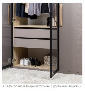 АМЬЕН Спальня (модульная) в Менделеевске - mendeleevsk.mebel24.online | фото 6