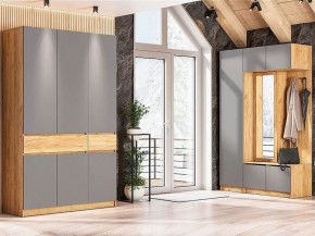 АВИНЬОН Прихожая Пенал в Менделеевске - mendeleevsk.mebel24.online | фото 4