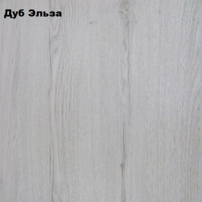 Банкетка Вена в Менделеевске - mendeleevsk.mebel24.online | фото 2