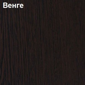 Барный стол №5 в Менделеевске - mendeleevsk.mebel24.online | фото 2