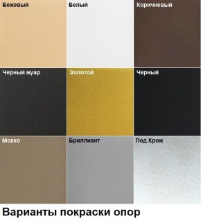 Барный стул Марсель (2 шт.) арт. Б307 в Менделеевске - mendeleevsk.mebel24.online | фото 4