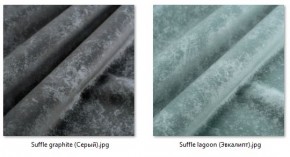 Барный стул Марсель газлифт (2 шт) арт. Б328 в Менделеевске - mendeleevsk.mebel24.online | фото 41