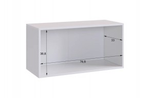 БАСКО Прихожая К10 (графит) в Менделеевске - mendeleevsk.mebel24.online | фото 17