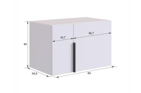 БАСКО Прихожая К6 (кашемир) в Менделеевске - mendeleevsk.mebel24.online | фото 11
