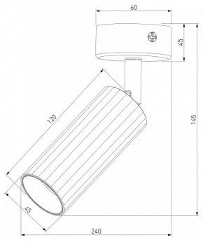 Бра Eurosvet Arris 20098/1 LED черный в Менделеевске - mendeleevsk.mebel24.online | фото 3