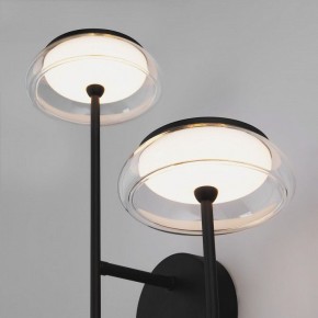 Бра Eurosvet Fungo 50388/2 LED черный в Менделеевске - mendeleevsk.mebel24.online | фото 6