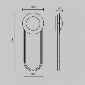 Бра Maytoni Link MOD357WL-L16BS3K1 в Менделеевске - mendeleevsk.mebel24.online | фото 4