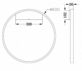 Бра Maytoni Rim MOD058WL-L35B4K в Менделеевске - mendeleevsk.mebel24.online | фото 3