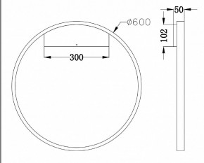 Бра Maytoni Rim MOD058WL-L35W4K в Менделеевске - mendeleevsk.mebel24.online | фото 3