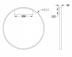 Бра Maytoni Rim MOD058WL-L50BS4K в Менделеевске - mendeleevsk.mebel24.online | фото 3