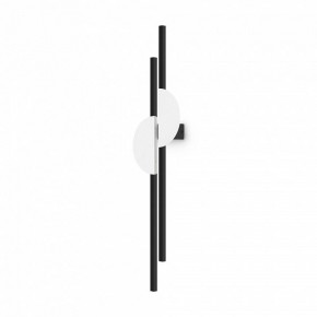 Бра Maytoni Skyline MOD179WL-L22W4K1 в Менделеевске - mendeleevsk.mebel24.online | фото 3