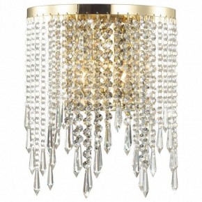 Бра Odeon Light Chokka 5028/2W в Менделеевске - mendeleevsk.mebel24.online | фото 2