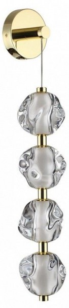 Бра Odeon Light Jemstone 5085/17WL в Менделеевске - mendeleevsk.mebel24.online | фото