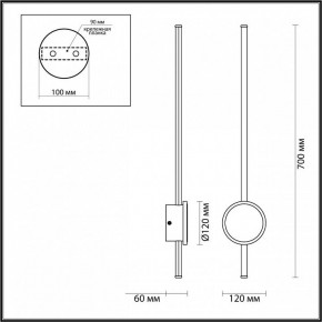 Бра Odeon Light Stilo 4256/18WL в Менделеевске - mendeleevsk.mebel24.online | фото 4