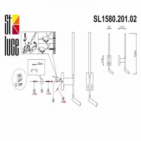 Бра с подсветкой ST-Luce Ralio SL1580.201.02 в Менделеевске - mendeleevsk.mebel24.online | фото 3