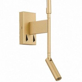 Бра с подсветкой ST-Luce Ralio SL1580.201.02 в Менделеевске - mendeleevsk.mebel24.online | фото 4