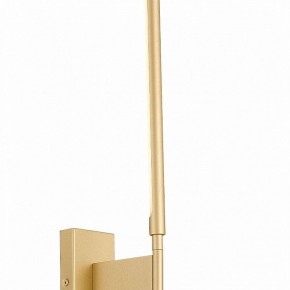 Бра с подсветкой ST-Luce Ralio SL1580.201.02 в Менделеевске - mendeleevsk.mebel24.online | фото 5