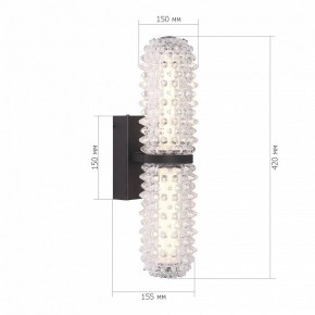 Бра ST-Luce SAGUARO SL6144.401.01 в Менделеевске - mendeleevsk.mebel24.online | фото 4
