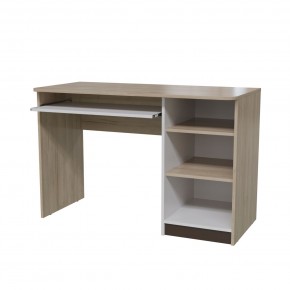 Детская Арабика Модульная в Менделеевске - mendeleevsk.mebel24.online | фото 8
