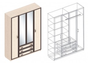 НАОМИ Детская (модульная) в Менделеевске - mendeleevsk.mebel24.online | фото 4