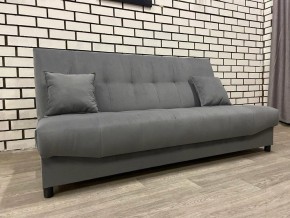 Диван Арбат БД в Менделеевске - mendeleevsk.mebel24.online | фото 6