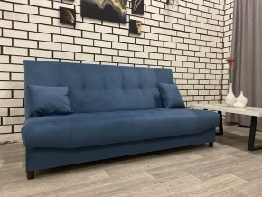 Диван Арбат МД в Менделеевске - mendeleevsk.mebel24.online | фото 1