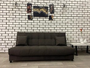 Диван Арбат МД в Менделеевске - mendeleevsk.mebel24.online | фото 6