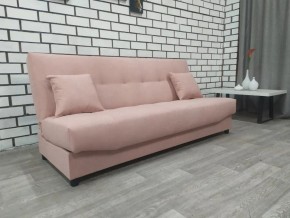 Диван Арбат МД в Менделеевске - mendeleevsk.mebel24.online | фото 8