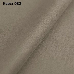 Диван Дубай-1 с оттоманкой (ППУ) в Менделеевске - mendeleevsk.mebel24.online | фото 23
