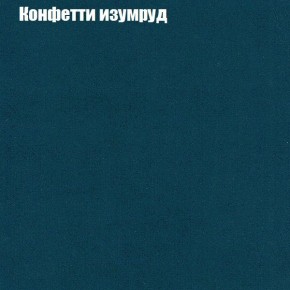 Диван Феникс 4 (ткань до 300) в Менделеевске - mendeleevsk.mebel24.online | фото 12