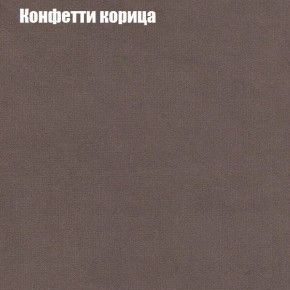 Диван Феникс 4 (ткань до 300) в Менделеевске - mendeleevsk.mebel24.online | фото 13
