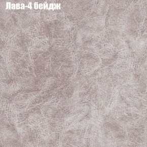 Диван Феникс 4 (ткань до 300) в Менделеевске - mendeleevsk.mebel24.online | фото 17