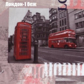 Диван Феникс 4 (ткань до 300) в Менделеевске - mendeleevsk.mebel24.online | фото 21