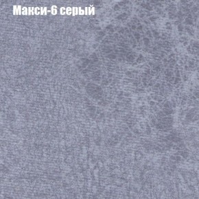 Диван Феникс 4 (ткань до 300) в Менделеевске - mendeleevsk.mebel24.online | фото 26