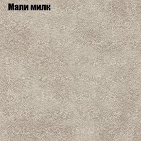 Диван Феникс 4 (ткань до 300) в Менделеевске - mendeleevsk.mebel24.online | фото 29