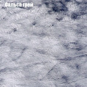 Диван Феникс 4 (ткань до 300) в Менделеевске - mendeleevsk.mebel24.online | фото 37