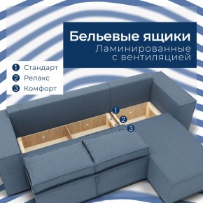 Диван Хилтон-3 угловой (ПЗ) в Менделеевске - mendeleevsk.mebel24.online | фото 4