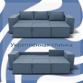 Диван Хилтон-3 угловой (ПЗ) в Менделеевске - mendeleevsk.mebel24.online | фото 7