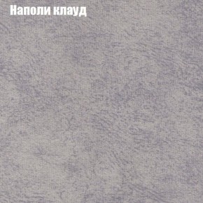 Диван Комбо 1 (ткань до 300) в Менделеевске - mendeleevsk.mebel24.online | фото 42