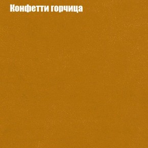 Диван Комбо 4 (ткань до 300) в Менделеевске - mendeleevsk.mebel24.online | фото 19