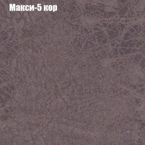 Диван Комбо 4 (ткань до 300) в Менделеевске - mendeleevsk.mebel24.online | фото 33