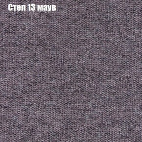 Диван Комбо 4 (ткань до 300) в Менделеевске - mendeleevsk.mebel24.online | фото 48
