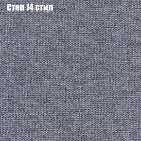 Диван Комбо 4 (ткань до 300) в Менделеевске - mendeleevsk.mebel24.online | фото 49